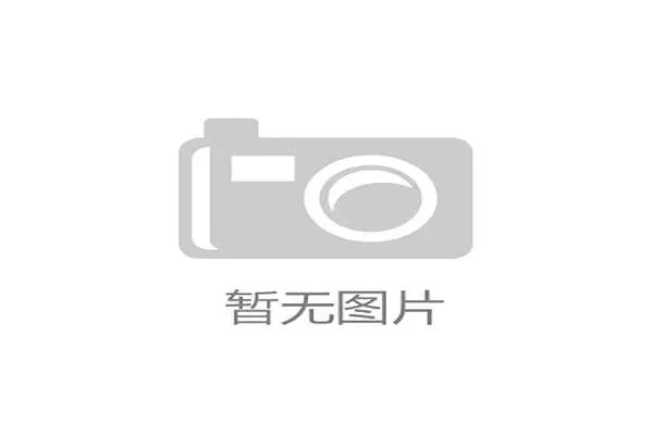梅西致谢中国球迷第六届世界杯